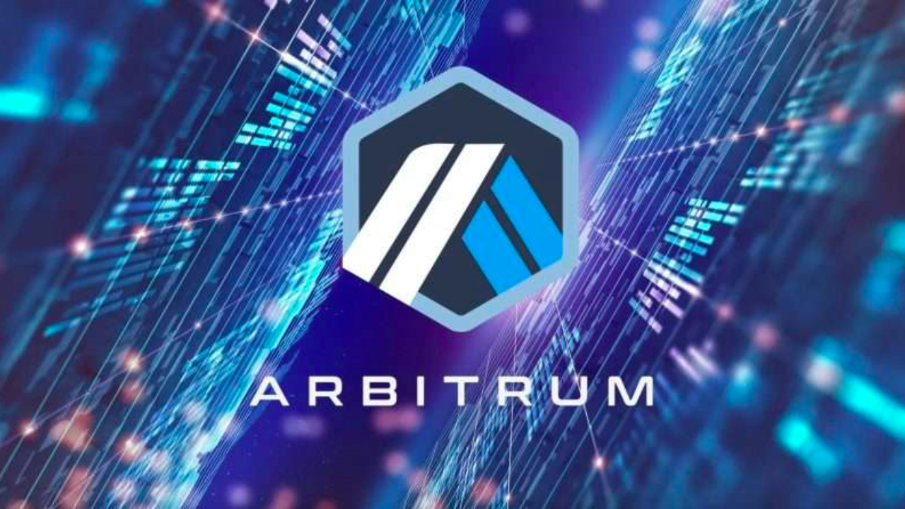 Arbitrum（アービトラム）