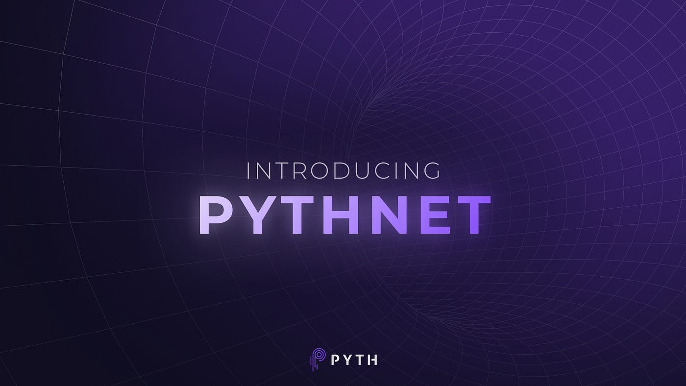 Pyth Network（ピスネットワーク）