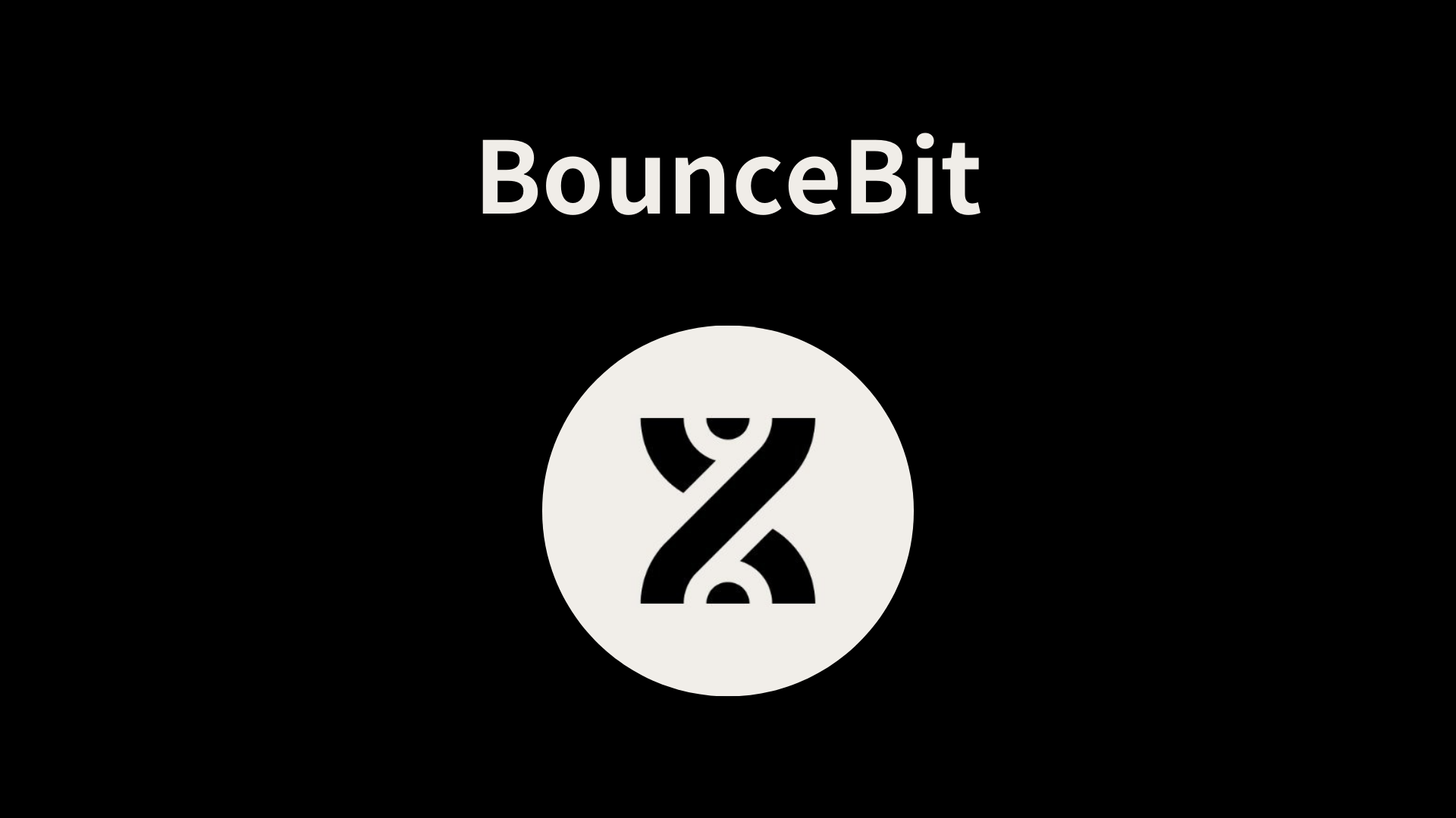 BounceBit（バウンスビット）