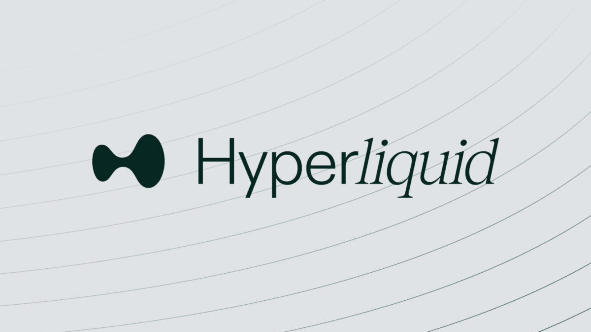 Hyperliquid（ハイパーリキッド）