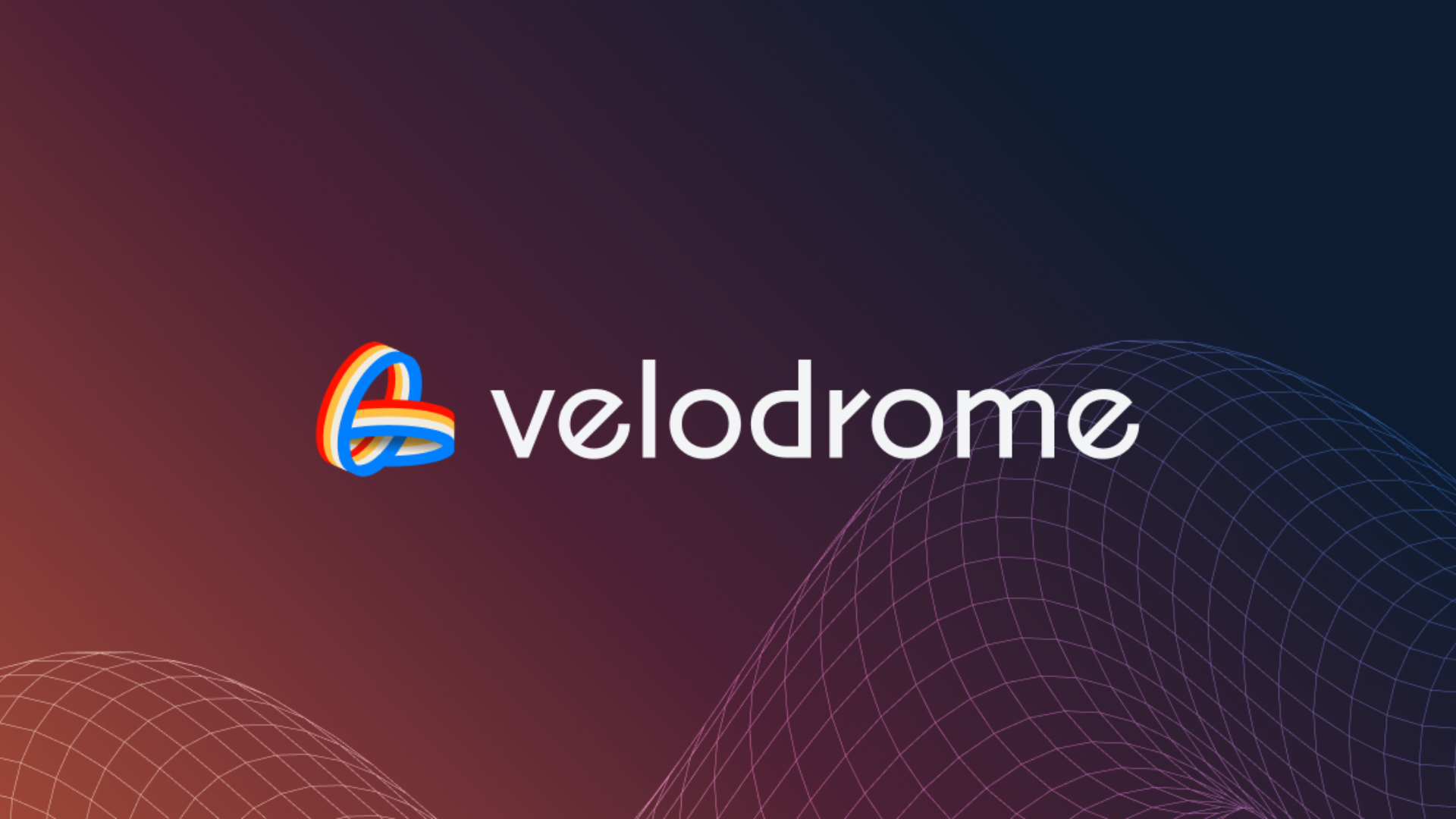 Velodrome Finance（ベロドロームファイナンス）